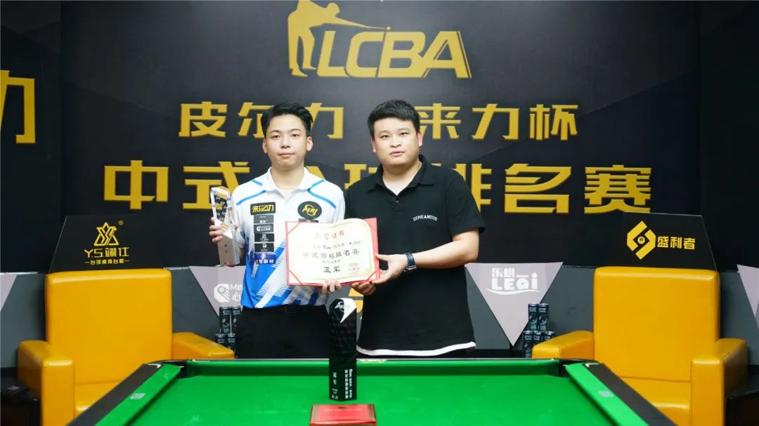 我们不仅洞 我们不仅洞