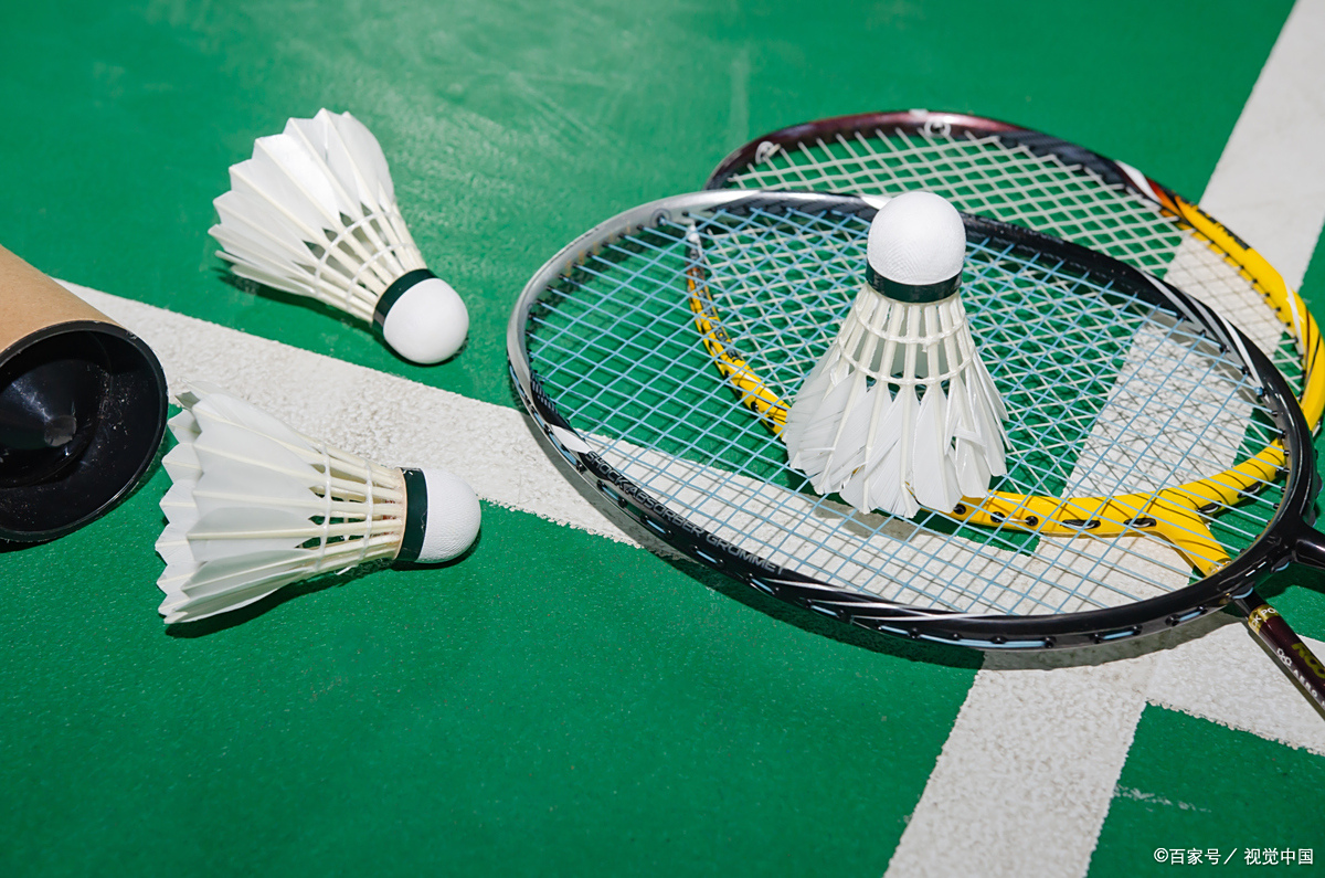 民健身战略 民健身战略