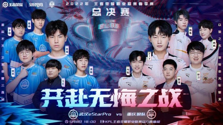 帕利尼亚和 帕利尼亚和