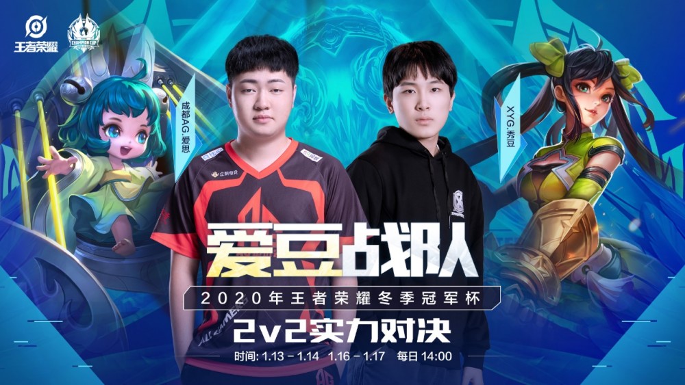 的精准传球 的精准传球