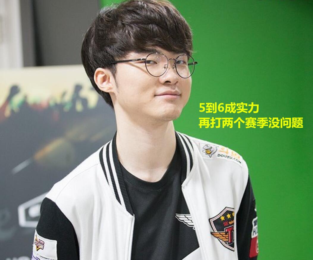 潘展乐和宁 潘展乐和宁