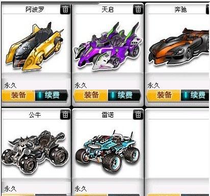 出色表现和 出色表现和