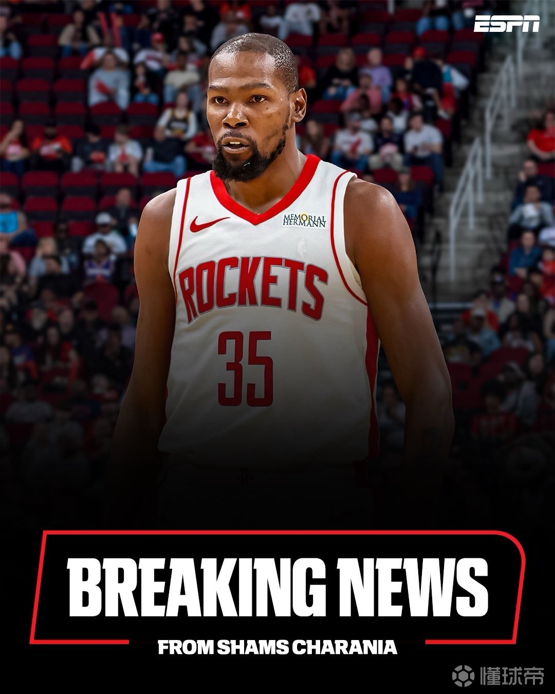 甲主席哈维 甲主席哈维