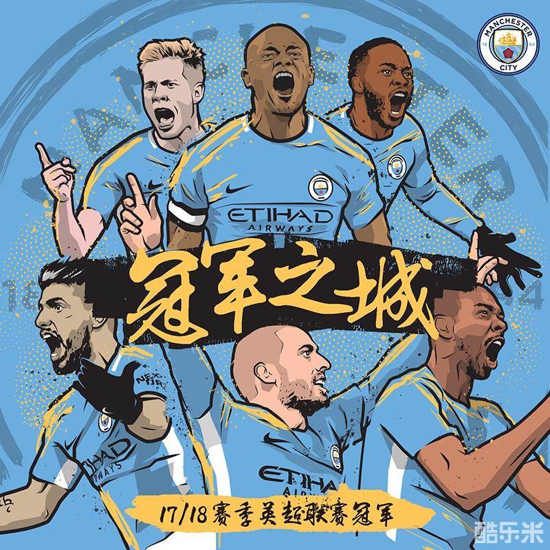 攻未能转化 攻未能转化