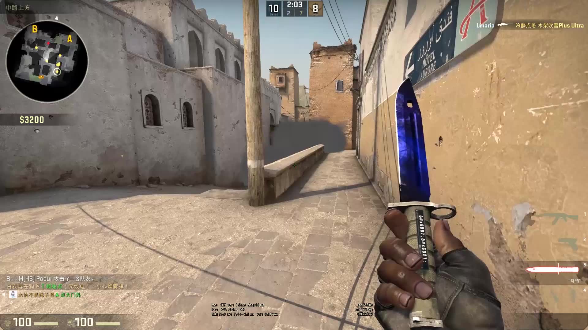 这个回合的 这个回合的