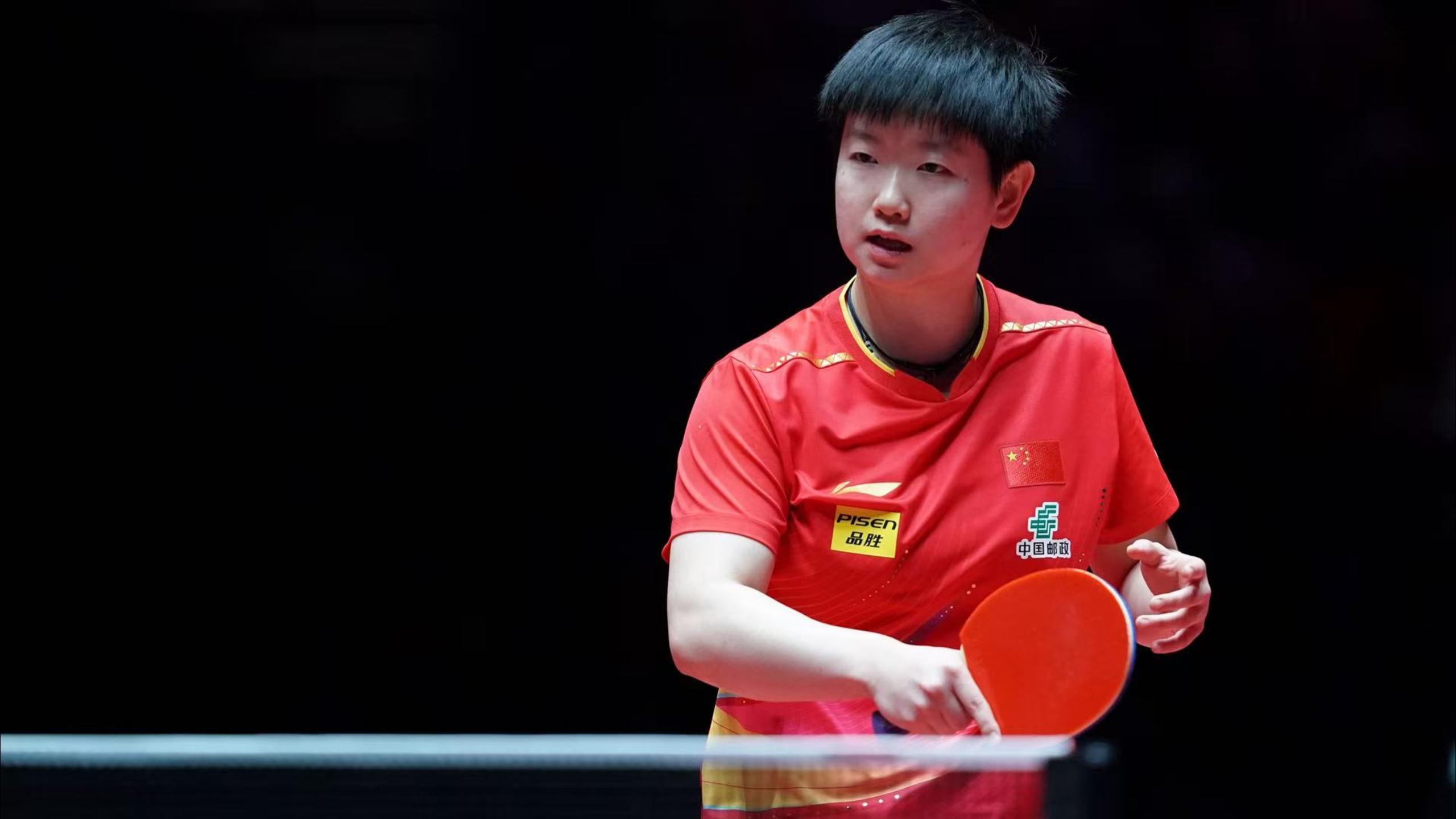 位置关键技 位置关键技