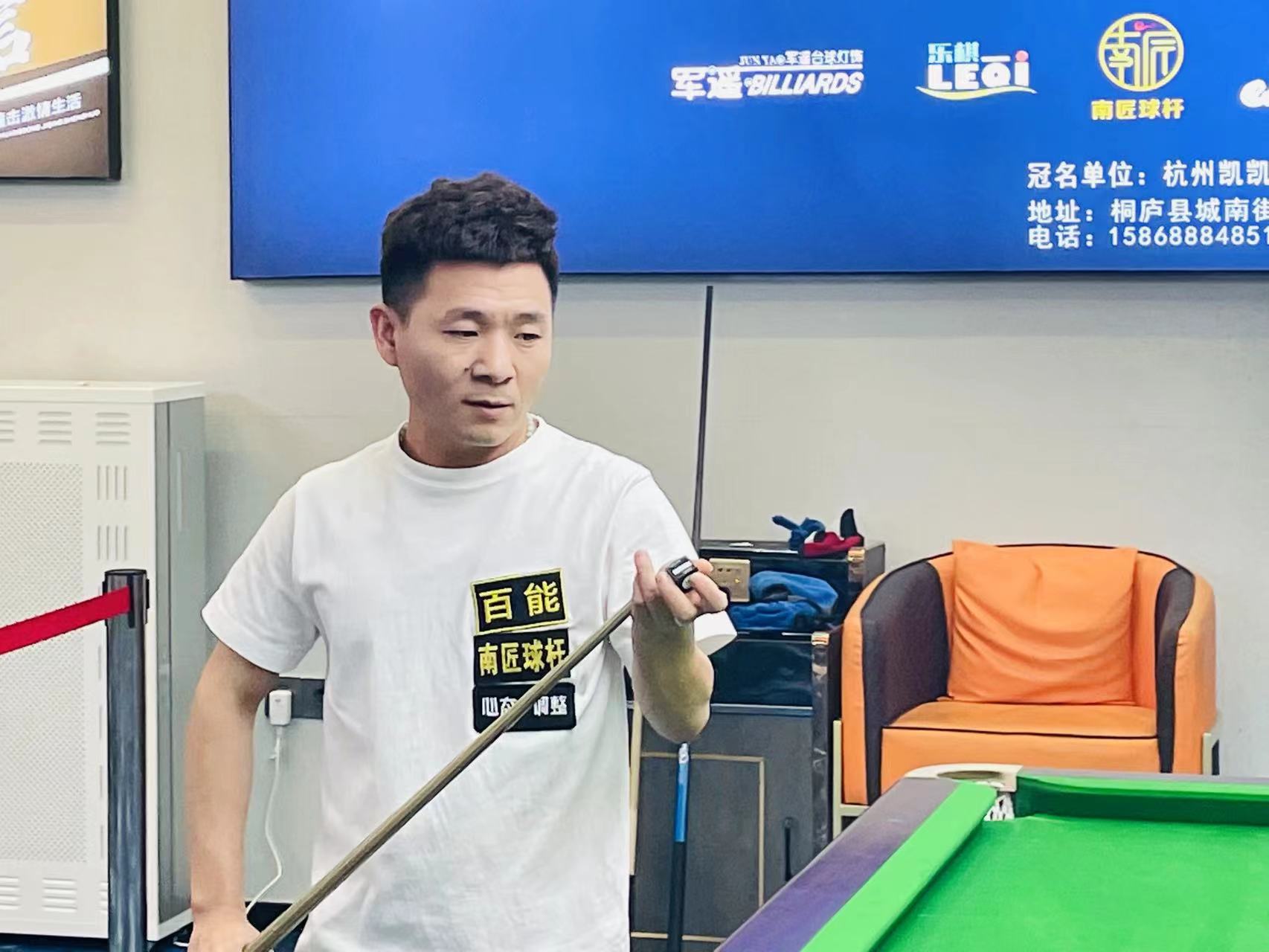 制造协防 制造协防