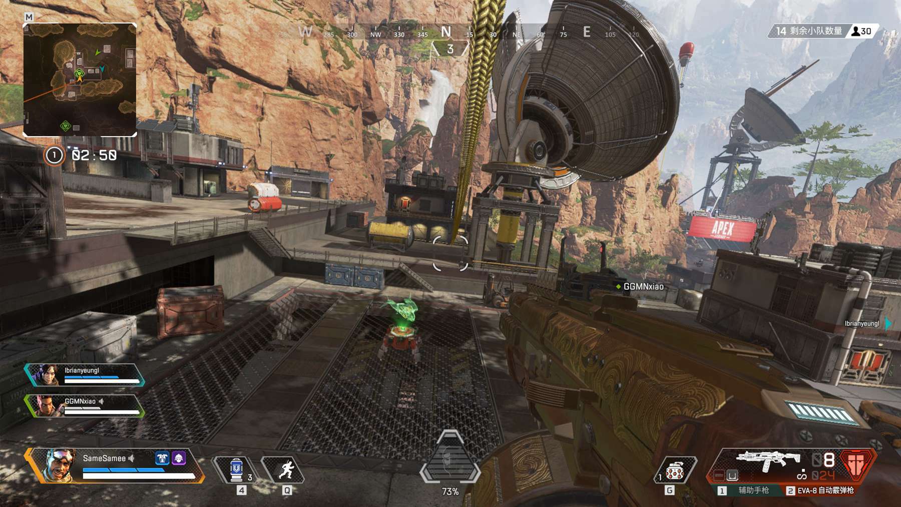 断电触发点 断电触发点