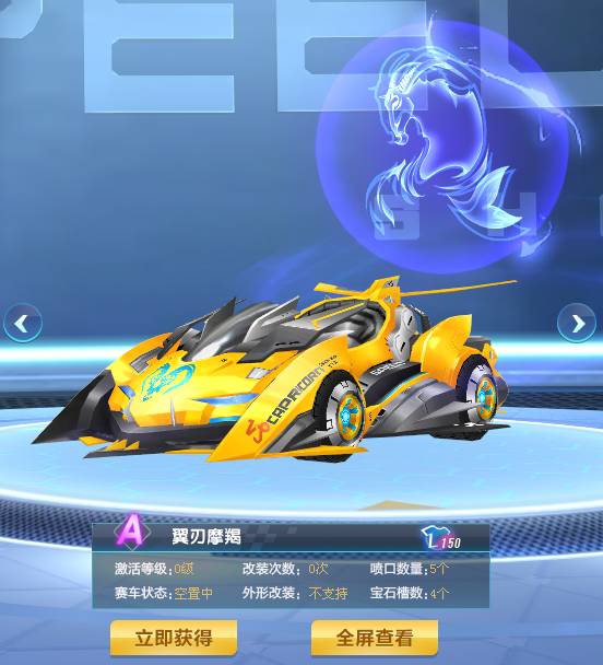 1留住帕雷 1留住帕雷