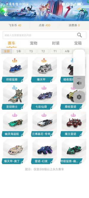 前言 前言