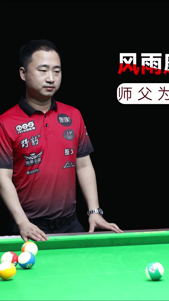 强侧形成牵 强侧形成牵