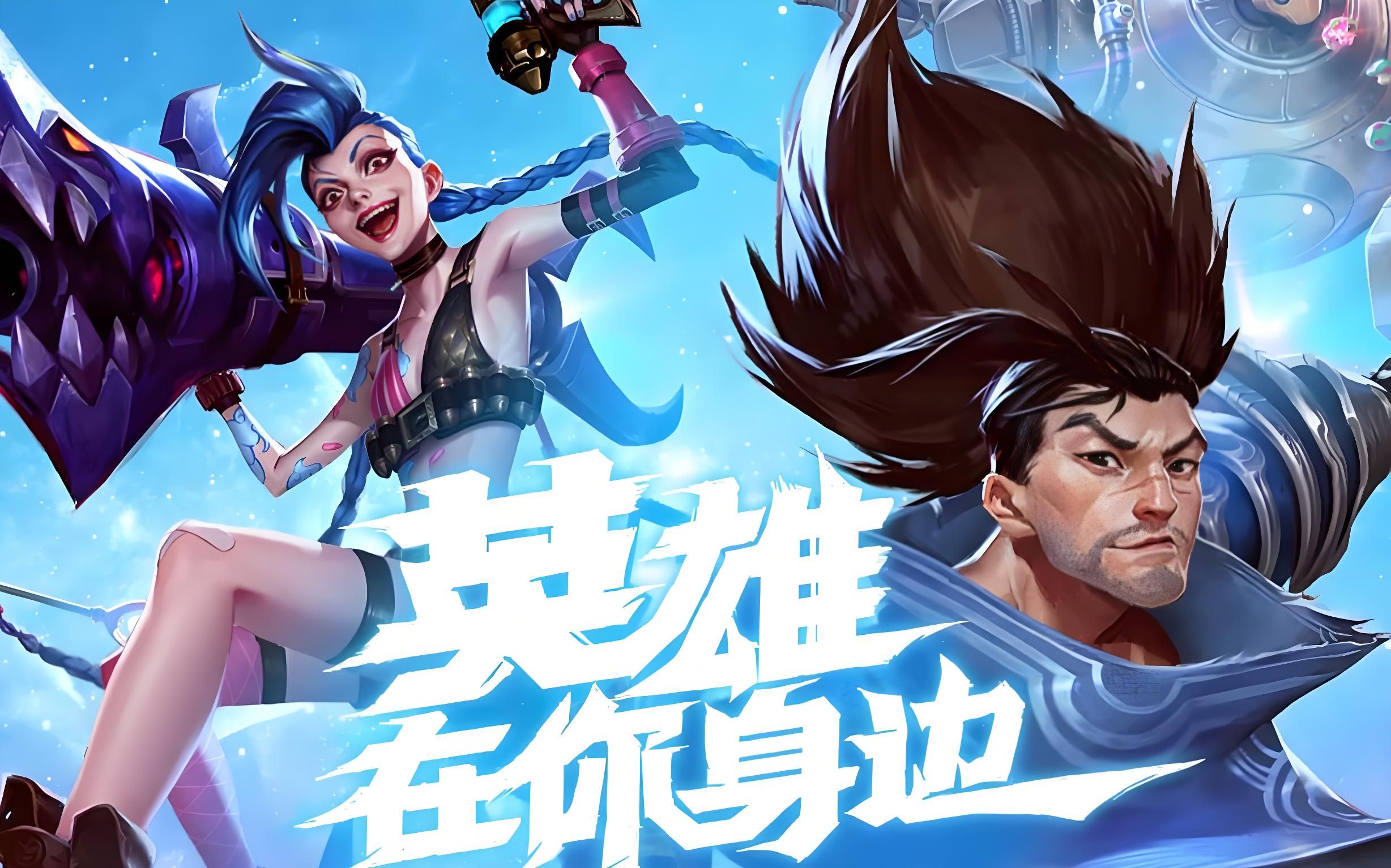 更是一份关 更是一份关