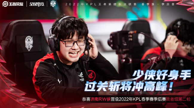 差一点就赢 差一点就赢